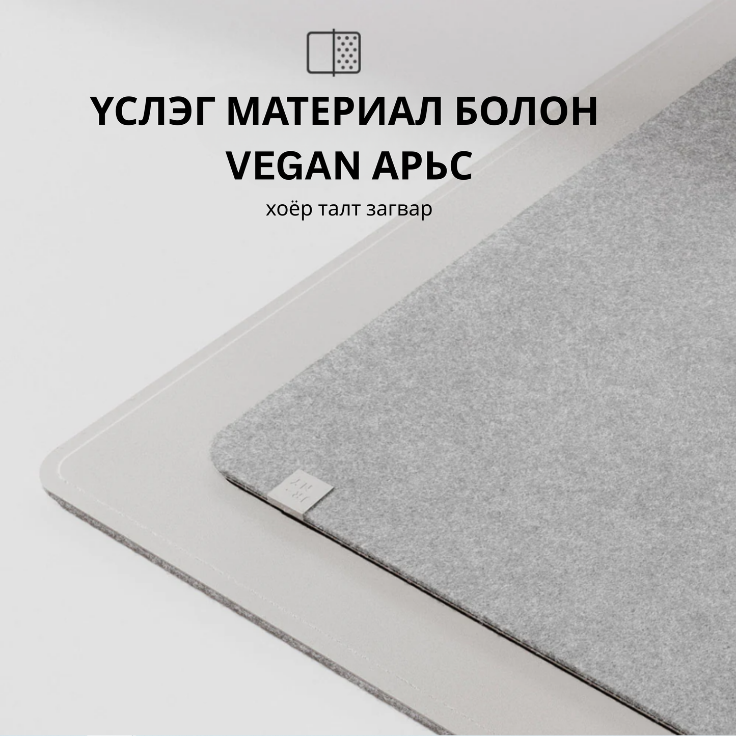 Workly Wireless Charging Desk Pad