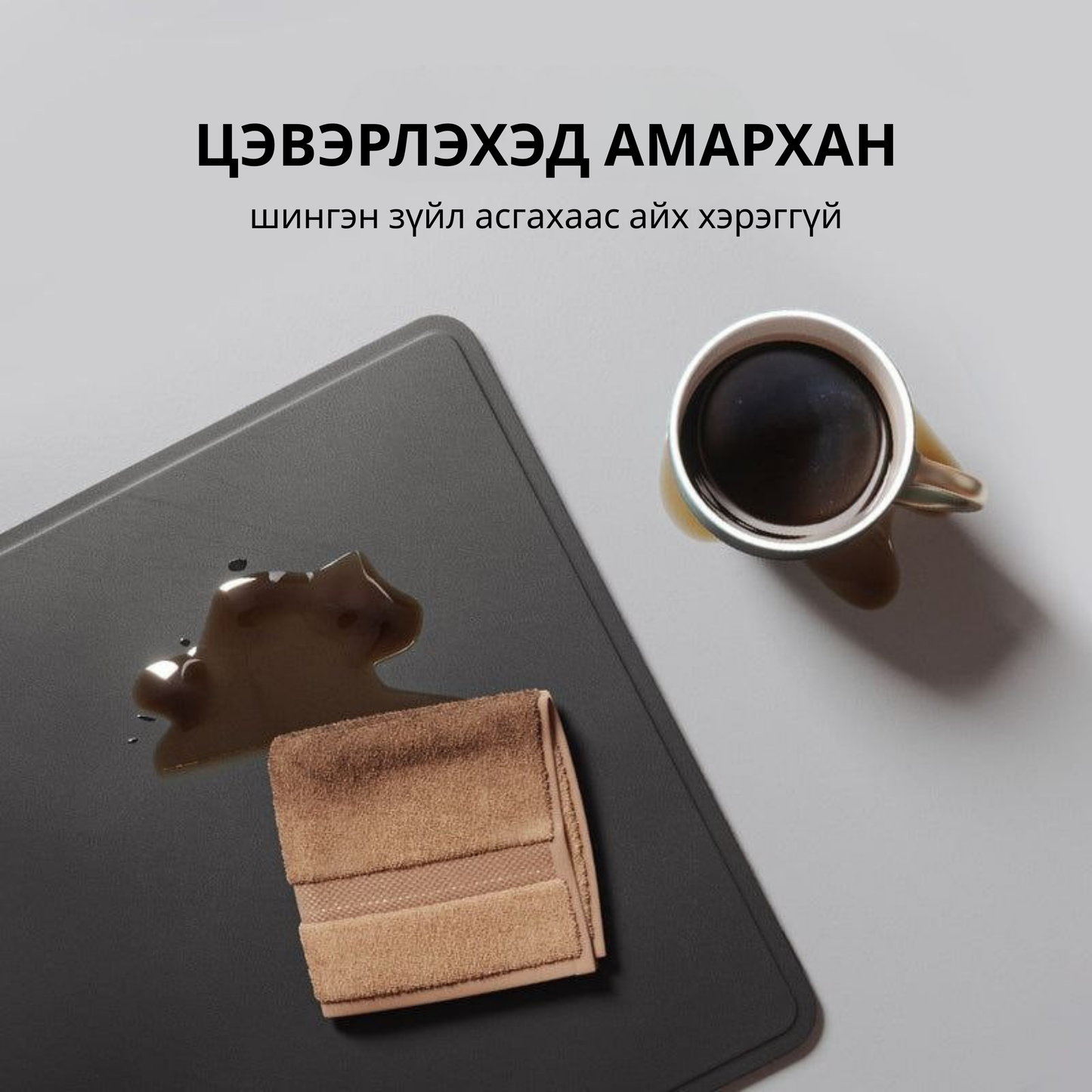 Workly Wireless Charging Desk Pad