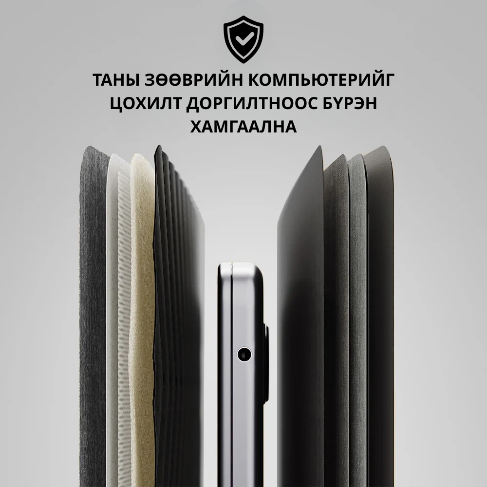 Workly Laptop Sleeve