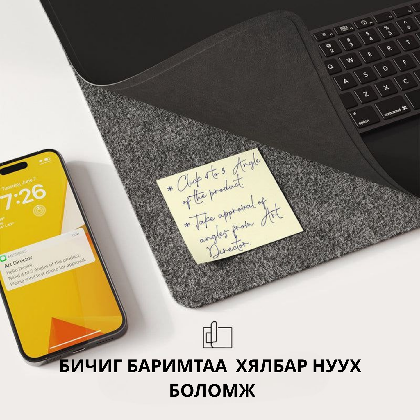 Workly Wireless Charging Desk Pad