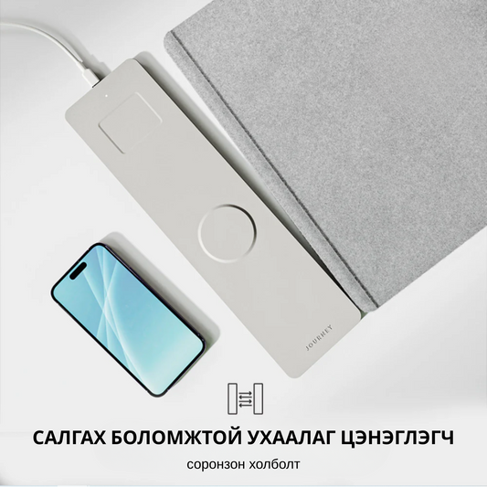 Workly Wireless Charging Desk Pad